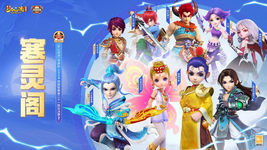 美国站群服务器18